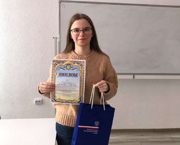 Лауретка другої премії конкурсу есе Куш Соломія  — студентка третього курсу історичного факультету